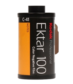 ektar